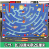 QZM-0800 Nine Great Mazes 2192A1 Set,one colour only,wood【English Packaging】_201379436