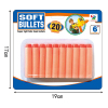 bullet Soft bullet Sponge【English Packaging】_P01430888_3_m