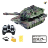 Tank,Remote Control,Shoot Bullet,1:36,6 directions,Remote controller excludes batteries,toy includes batteries,Spray painting,Plastic【English Packaging】_P03090480_3_m