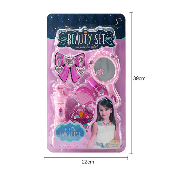 Jewelry set  Plastic【English Packaging】_200439972_hd