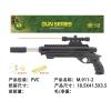 vehicle,Black,Infrared,Binocle,Silencer,BB Bullet,18+,6mm,Plastic【English Packaging】_201948969_1_m