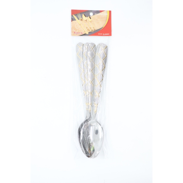 Stainless Steel Plaid Patterned Large Serving Spoon,one colour only,Metal【English Packaging】_201542925_hd