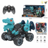 DIY Disassembly Dinosaur Spray Car with USB Cable,Remote Control,2.4GHZ,4 directions,Lights,Remote controller excludes batteries,toy includes batteries,Non-transparent wheels,Plastic【English Packaging】_201819236