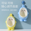 Rabbit urinal,Urinal,Mix color,Plastic【Packaging without Words】_201691012