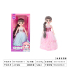 Doll 2 colors,12 inches,Plastic【English Packaging】_202042585