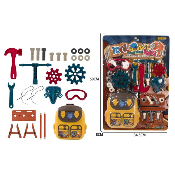 Tool Sets