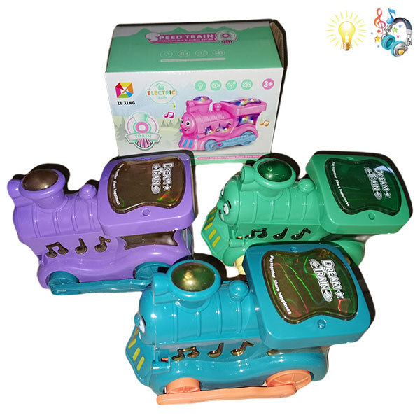 Happy Train Electric Lights Music English language IC Plastic【English Packaging】_200774043_hd