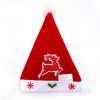 12PCS Santa hat,Polyester fiber【Packaging without Words】_200906333