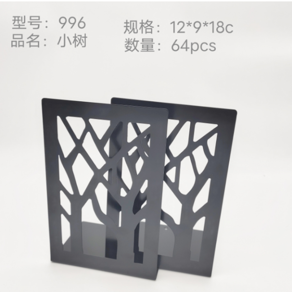 SX996 Small Tree Book Stand,Mix color,Metal【Packaging without Words】_201774812_hd