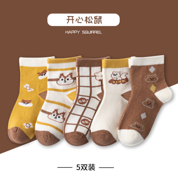 Boneless Socks 5 Pairs