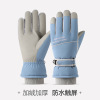 Cold resistant, anti slip, and thick woolen warm gloves,Women,Uni size,split-finger gloves,100% polyester fiber【Packaging without Words】_201571262