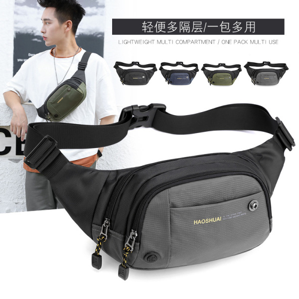 Leisure multifunctional casual sports crossbody bag