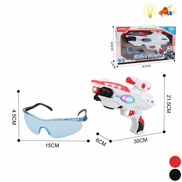 Космический пистолет с очками На батарейках Пистолетик Со светом Со звуком IC без слов Материал без нанесения краски пластик【Упаковка на английском языке】_200941532_hd