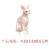Canadian Hairless Cat,Plastic【English Packaging】_201883816_1_m