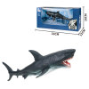 11" Jaws,Plastic【English Packaging】_201133905