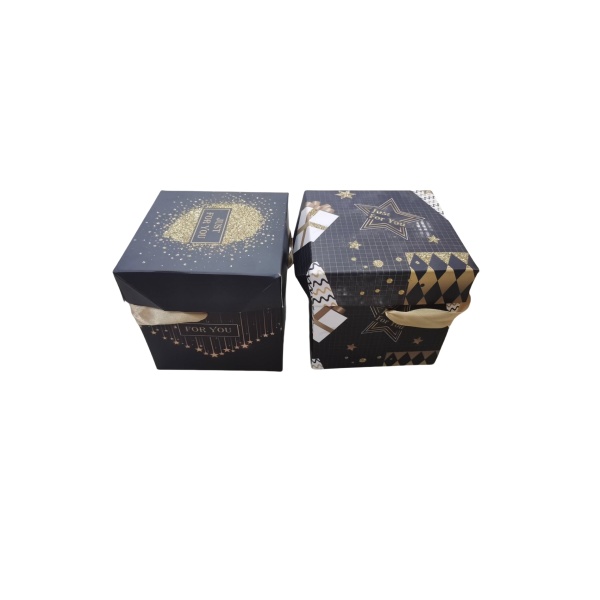 22*22*22CM Folding Gift Box Set of 3