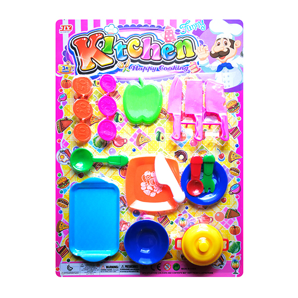 tableware set Cute Version Solid color Plastic【English Packaging】_200572708_hd