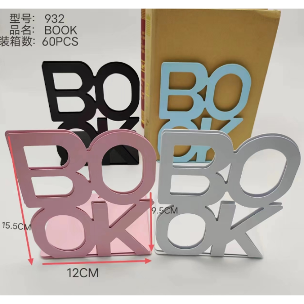 SX932 BOOK Book Stand,Mix color,Metal【Packaging without Words】_201774806_hd