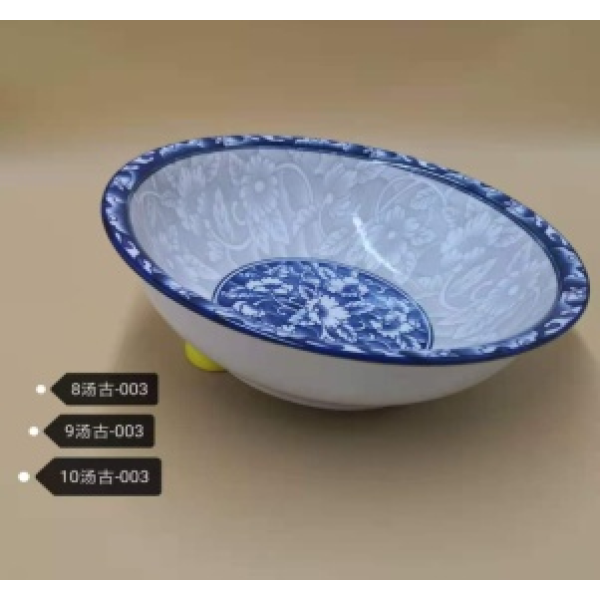 Tang Gu 10 inches one colour only Porcelain【Packaging without Words】_201415895_hd