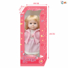 47CM Russian language intelligent dialogue moving mouth high defense doll,Remote Control,Dialogue,Sound,Music,Russian language IC,Plastic【Russian Packaging】_P03121450_3_m