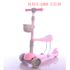 meter-high cart,Tricycle,Leather【Packaging without Words】_P02279033_4_m