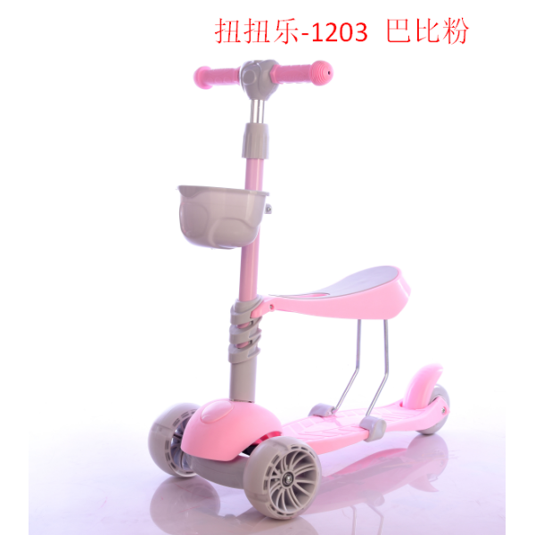 meter-high cart