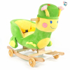 Dual Purpose Green Caterpillar Rocking Chair,Rocking chair,Music,Plush【English Packaging】_201699047