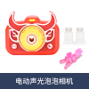 Soft rubber deer bubble camera Electric Lights Music English language IC Solid color Plastic【Chinese English  Packaging】_P02171619_11_m