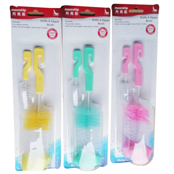 Bottle Brush Set of 2 Short Sponge Head Handle Brushes,Mix color,Plastic【Packaging without Words】_201509061_hd