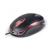 Gaming Mouse,Plastic【Packaging without Words】_P02253815_10_m