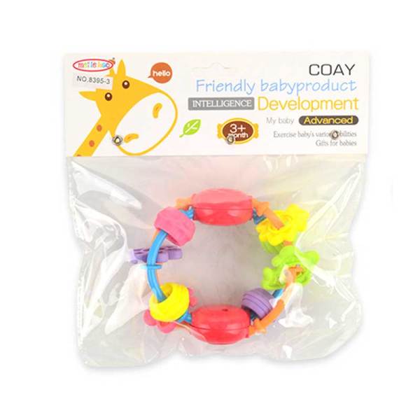 Baby Puzzle Hand Grip Ball