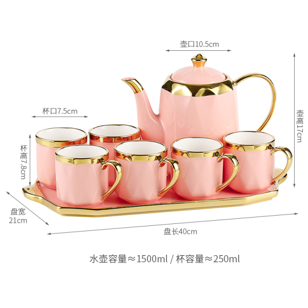 1500ML Ceramic Tea Set