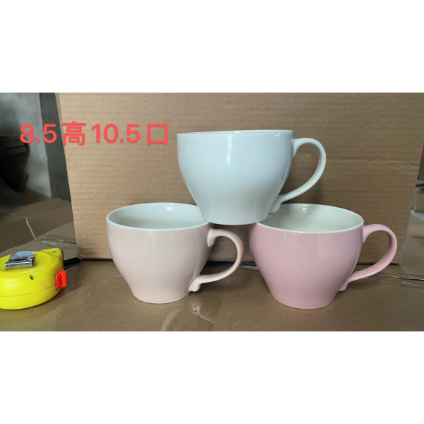 450ml Ceramic Mug