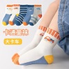 Digital Boneless Socks 5 Pairs,Children,S-XL,75% cotton,23% polyester fiber,2%spandex【Packaging without Words】_P02783248_7_m