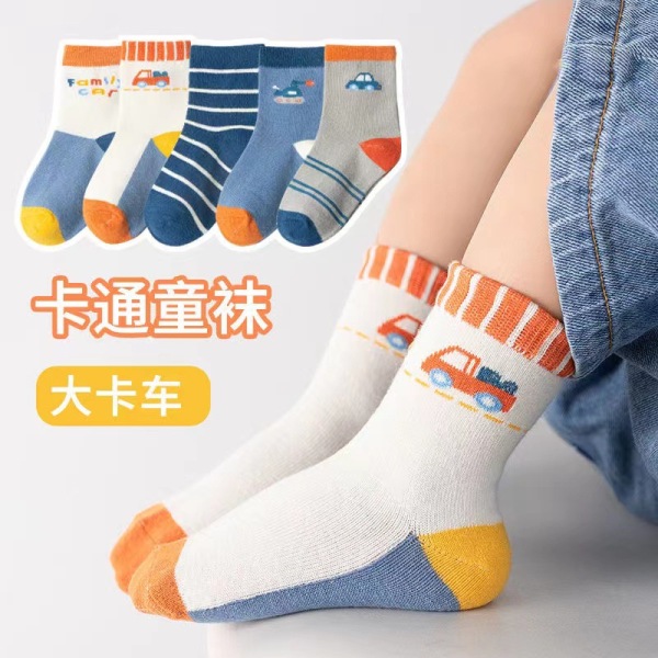 Boneless Socks 5 Pairs