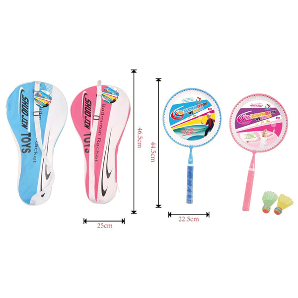 badminton set