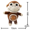 Pinch and Play Cartoon Animal Plush Release and Stress Relief Doll Ball - Chimpanzee,Plush【English Packaging】_201898564