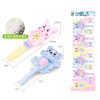 12pcs Rattle Set,Plastic【English Packaging】_P01982715_4_m