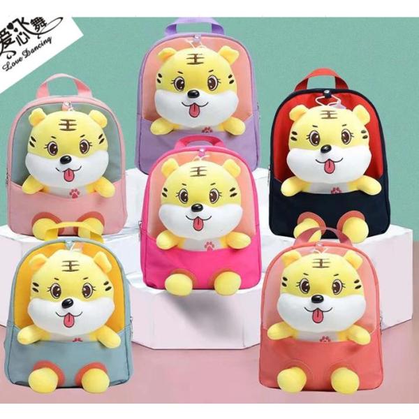 Cartoon Children's Shoulder Bag,Mix color,Mix color【Packaging without Words】_201597619_hd