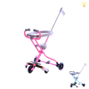 Baby Walker(PU Flash Wheel),Metal【Packaging without Words】_P01685523_2_m