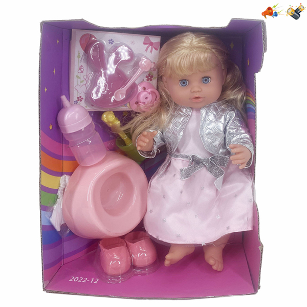 35CM Pee Wee Doll with cutlery, pacifier, bottle, toothbrush, cup, diaper, potty, shoes, comb