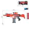 Repeater gun Soft bullet Electric Pistol
 Spray painting and solid color Plastic【English Packaging】_201173492