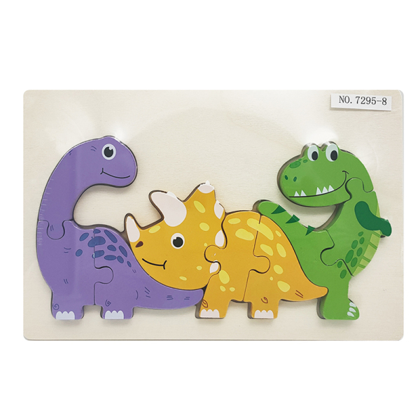 Wooden three-dimensional parent-child puzzle