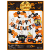 Halloween Balloon Set,Aluminum film【English Packaging】_201210440_1_m