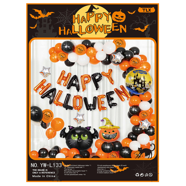 Halloween Balloon Set,Aluminum film【English Packaging】_201210440_hd