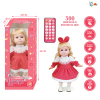 47CM Russian language intelligent dialogue moving mouth high defense doll,Remote Control,Dialogue,Sound,Music,Russian language IC,Plastic【Russian Packaging】_P03121450_6_m