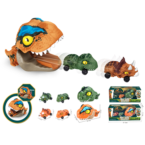 Dinosaur car set in 2 colors