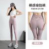 Naked Sports Yoga Shark Pants Thin Stretch Cross Waist Barbie Pants Skinny Bottoms,20% spandex,80% nylon,Women,S-L,Trousers【Packaging without Words】_201591430