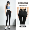 Naked Sports Yoga Shark Pants Thin Stretch Cross Waist Barbie Pants Skinny Bottoms,20% spandex,80% nylon,Women,S-L,Trousers【Packaging without Words】_201591427