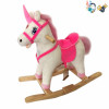 Electric wooden rocking horse With battery Wooden horse Music 【English Packaging】_P02435942_2_m